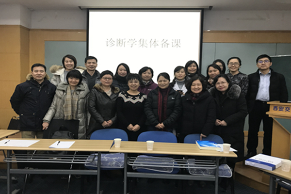 微信图片_20190109224713.jpg