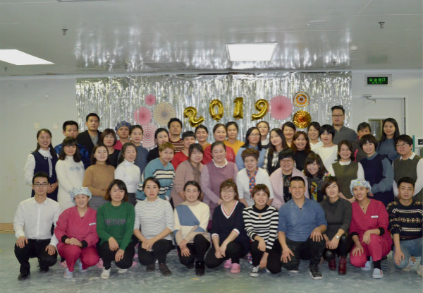 全体员工合照_meitu_12.jpg