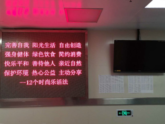 32ba294a663f2325ebdfb15a39ae4e9_meitu_2.jpg