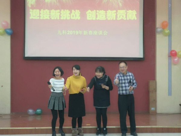 三句半《给儿科点赞》_meitu_4.jpg