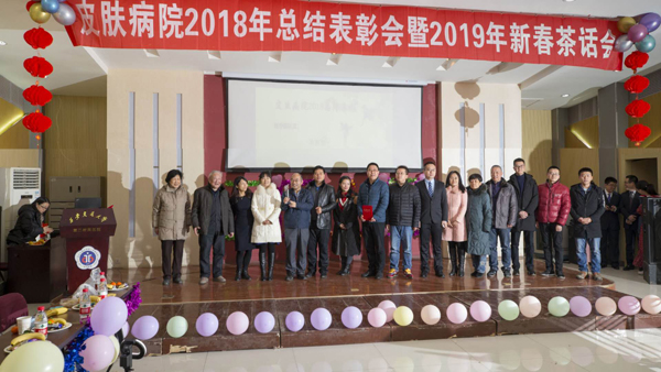 微信图片_20190202195438.jpg