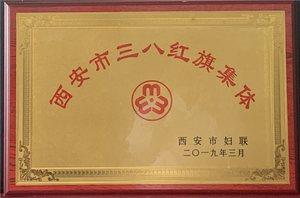 奖牌.jpg