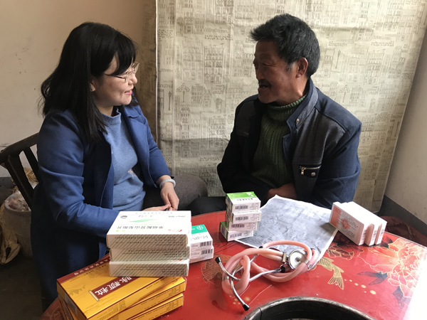 微信图片_20190330192452.jpg