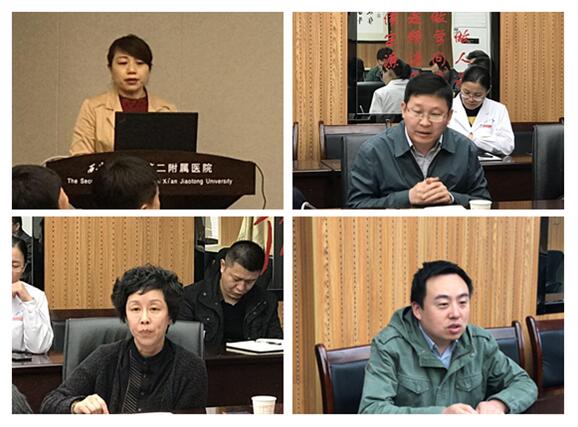 QQ截图20190415144344.jpg