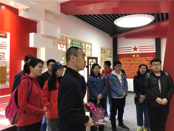 微信图片_20190414205544.jpg