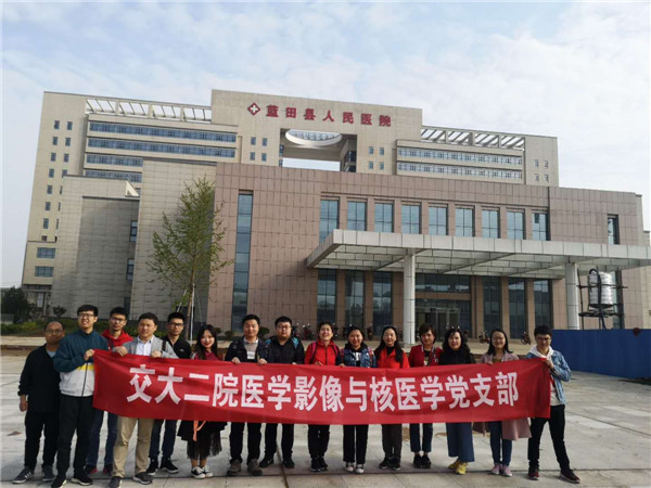 微信图片_20190414205550.jpg
