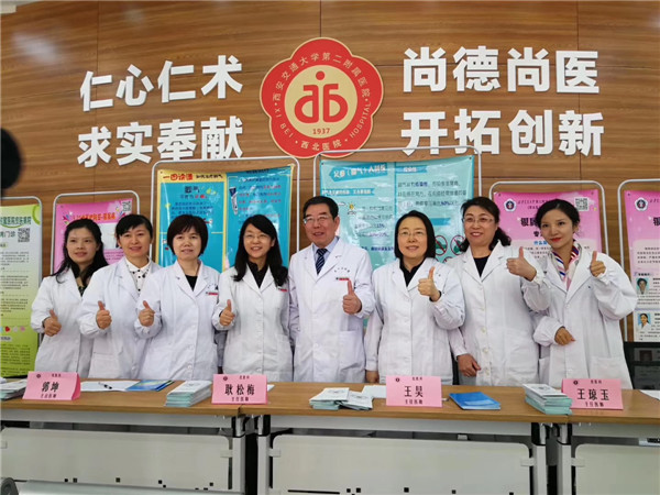微信图片_20190422090853.jpg
