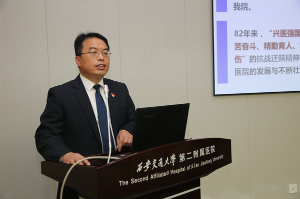 巩书记_副本.jpg