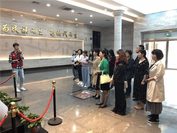 微信图片_20190429144048.jpg