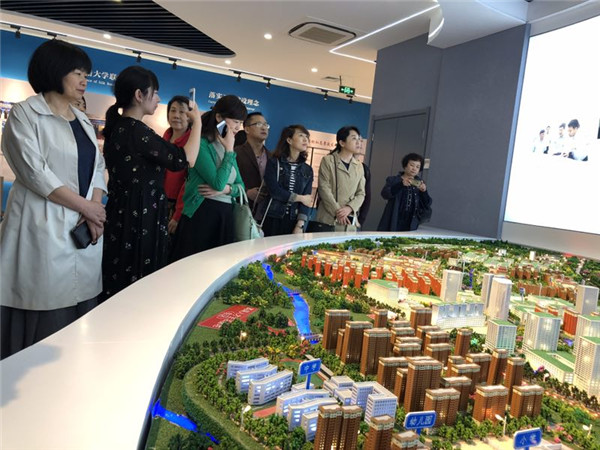 微信图片_20190429144055.jpg