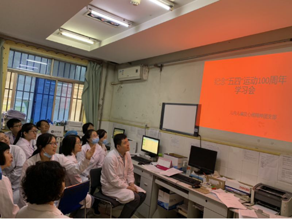 微信图片_20190514172604_副本.png