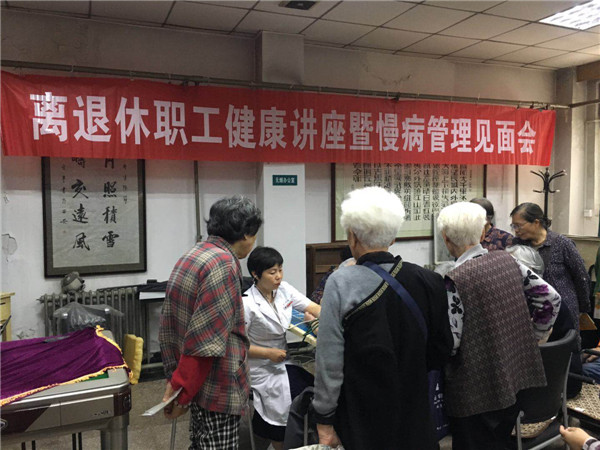 微信图片_20190515150435.jpg