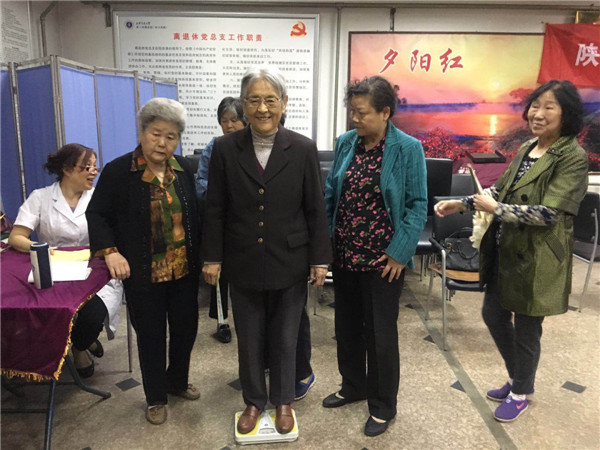 微信图片_20190515150431.jpg