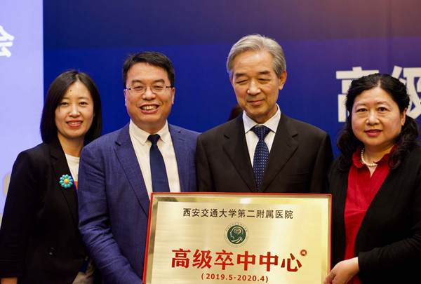 微信图片_20190520153943_副本.jpg