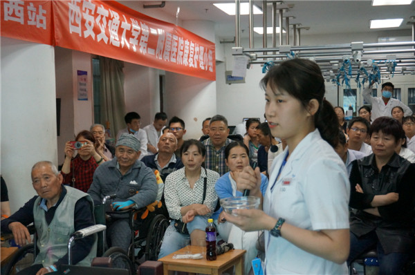 高鑫言语治疗师分享吞咽障碍.jpg