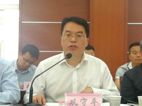 平利县座谈会巩守平书记汇报二院帮扶情况2_meitu_12.jpg