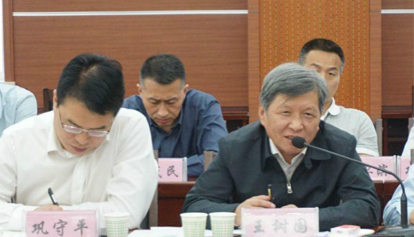 王校长总结.jpg