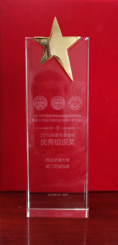 微信图片_201905261452163_副本.jpg