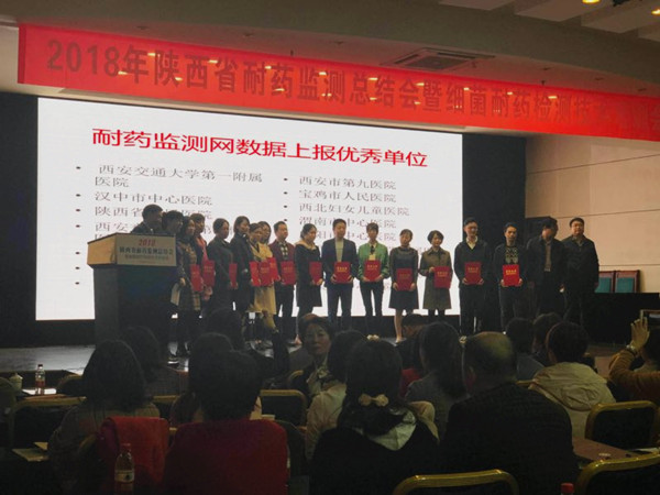 微信图片_201905261452162_副本.jpg