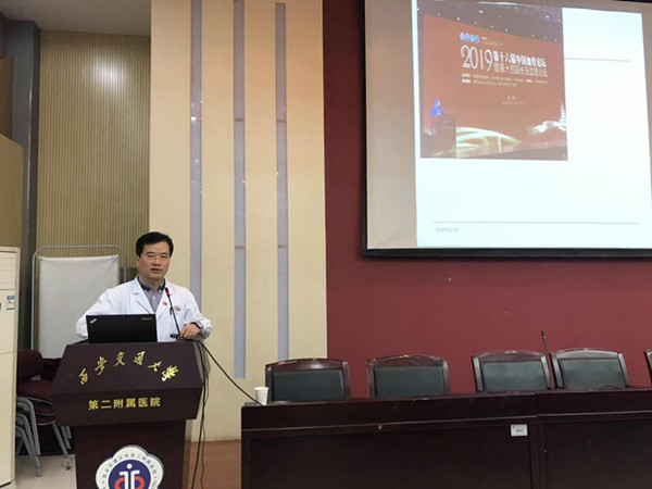 微信图片_20190530135434_副本.jpg