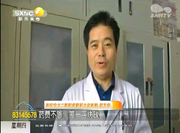 QQ图片20190531153256.jpg