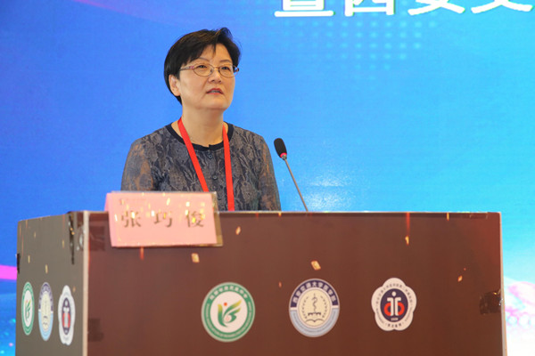 图4、陕西省康复医学专科联盟主任张巧俊教授为会议致辞_副本.jpg