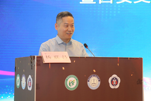 图5、陕西省卫健委医政医管局杨联昌局长发表讲话_副本.jpg