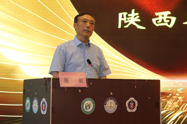 图6、西安交通大学党委常委、副校长、医学部主任颜虹教授发表讲话_副本.jpg