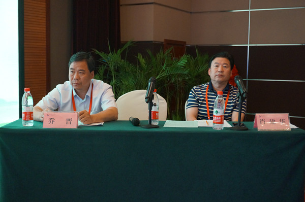 图5、肖建华、乔晋两位教授主持会议_副本.jpg