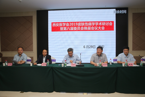 微信图片_201907010728471.jpg