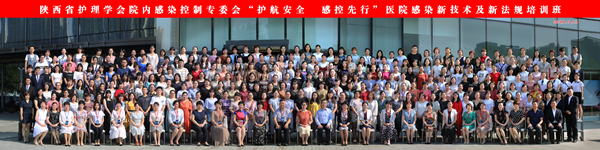 微信图片_20190716171436_副本.jpg