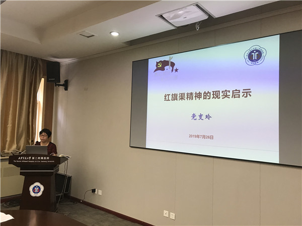微信图片_20190729164555.jpg