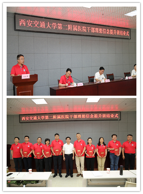 微信图片_20190813081244.jpg