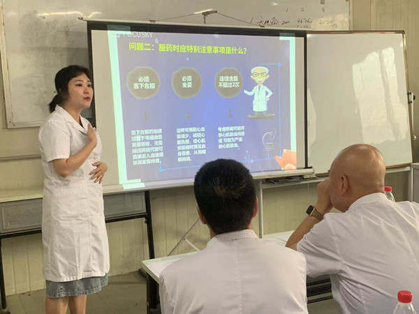 微信图片_20190821113101_副本.jpg