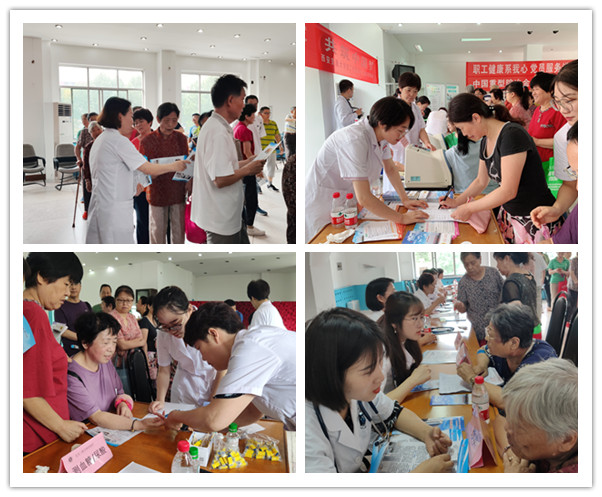 微信图片_201908261225332.jpg