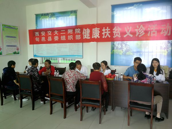 微信图片_20190909105636_副本.jpg