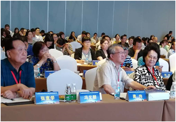 微信图片_2019091016563119_副本.png