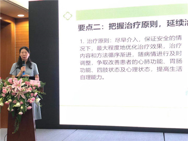微信图片_20190916115557.jpg