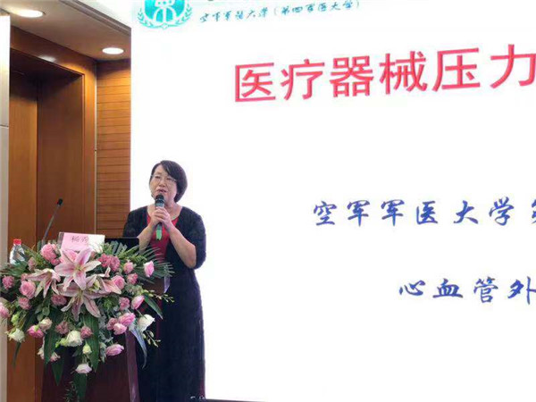 微信图片_20190916115554.jpg