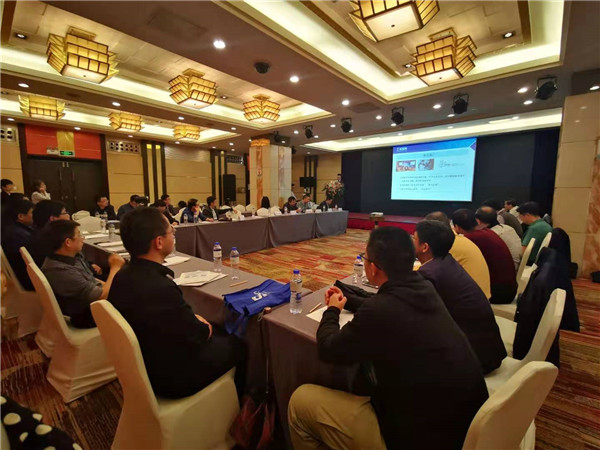 微信图片_20190916120138.jpg