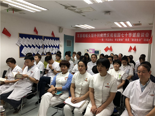 活动背景照片2.jpg