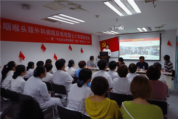 远程视频话发展.jpg