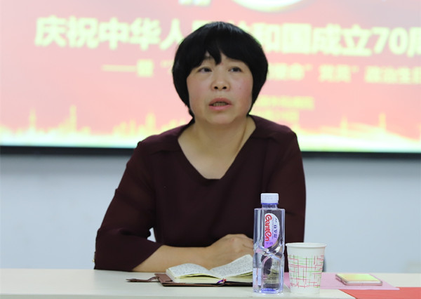 院党委副书记党变玲_副本.jpg
