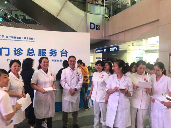 微信图片_20190930102855_副本.jpg