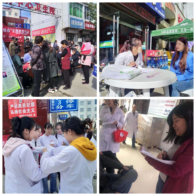 微信图片_20191012151044_副本_副本.jpg