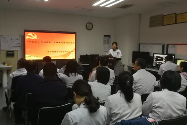 微信图片_20191018081443_副本.jpg