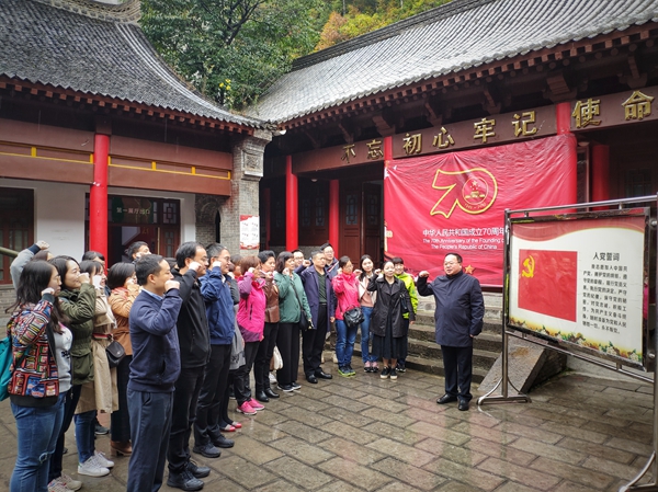 微信图片_20191022082113_副本.jpg