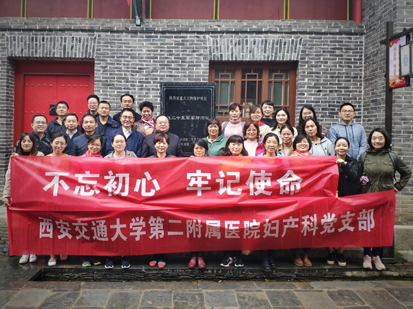 微信图片_20191022082125_副本.jpg