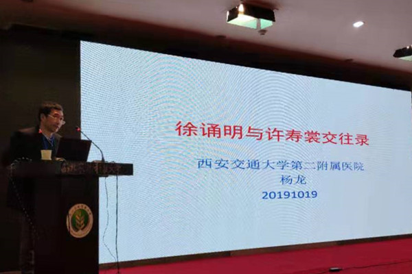 微信图片_20191022083442.jpg