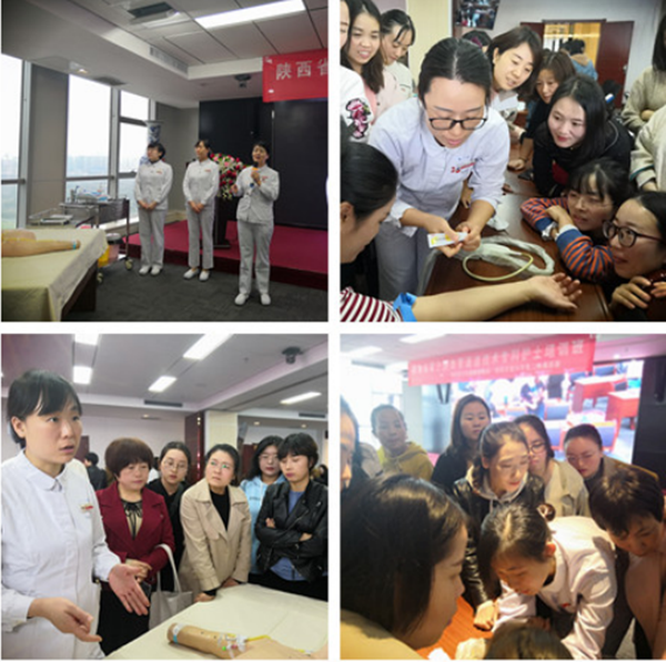QQ截图20191022143426_副本.png